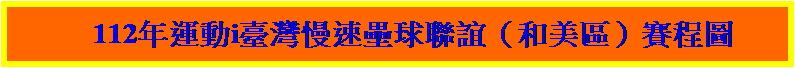 r:     112~BiOWCtSypˡ]Mϡ^ɵ{